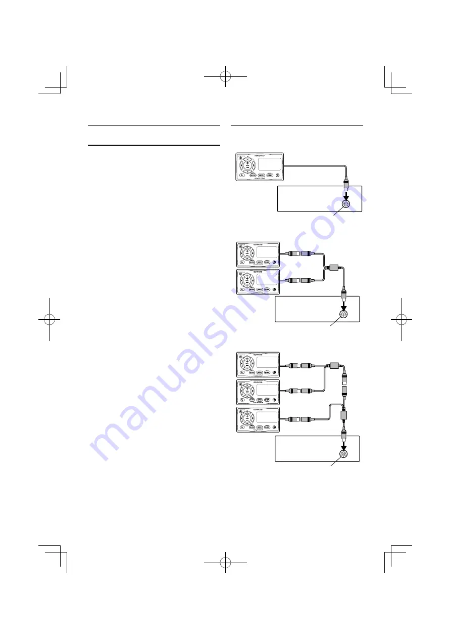 Kenwood KCA-RC107MR Скачать руководство пользователя страница 20