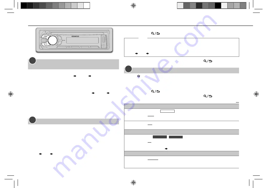 Kenwood KDC-100Q Скачать руководство пользователя страница 6