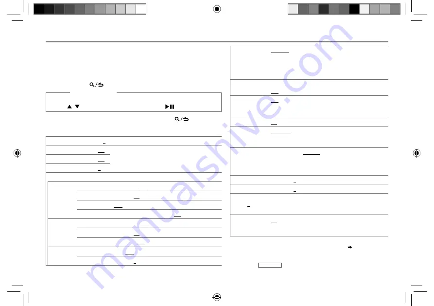 Kenwood KDC-100Q Instruction Manual Download Page 11