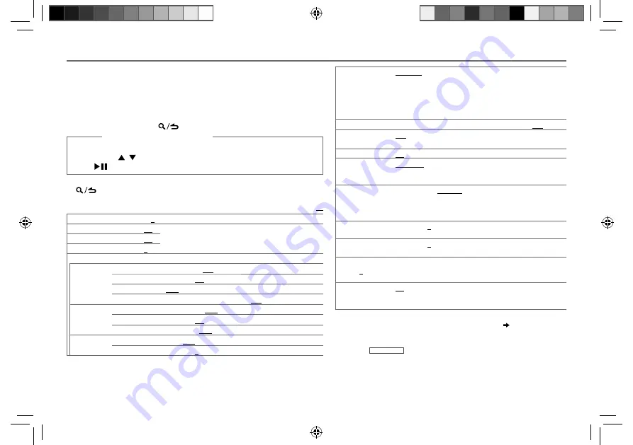 Kenwood KDC-100Q Instruction Manual Download Page 25