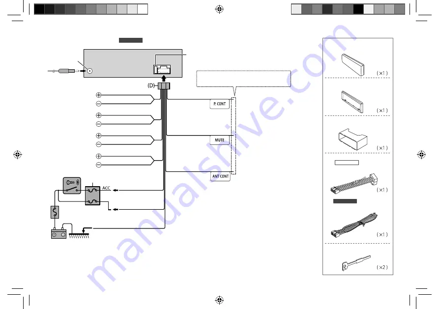 Kenwood KDC-100Q Скачать руководство пользователя страница 30