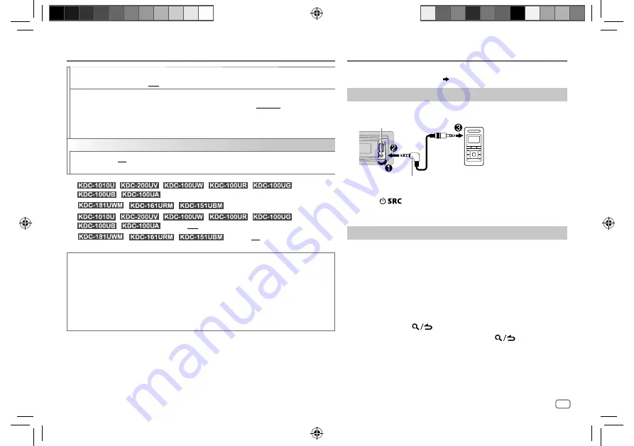 Kenwood KDC-100UA Instruction Manual Download Page 7