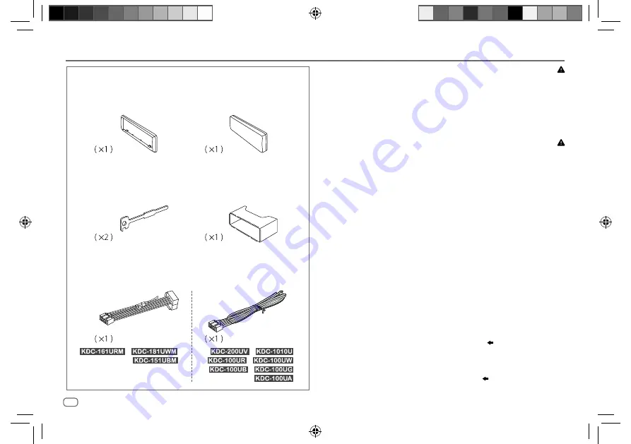 Kenwood KDC-100UA Instruction Manual Download Page 32