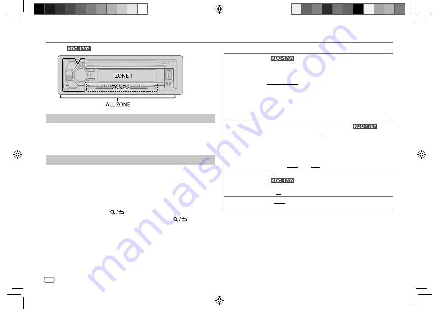 Kenwood KDC-100UB Instruction Manual Download Page 32