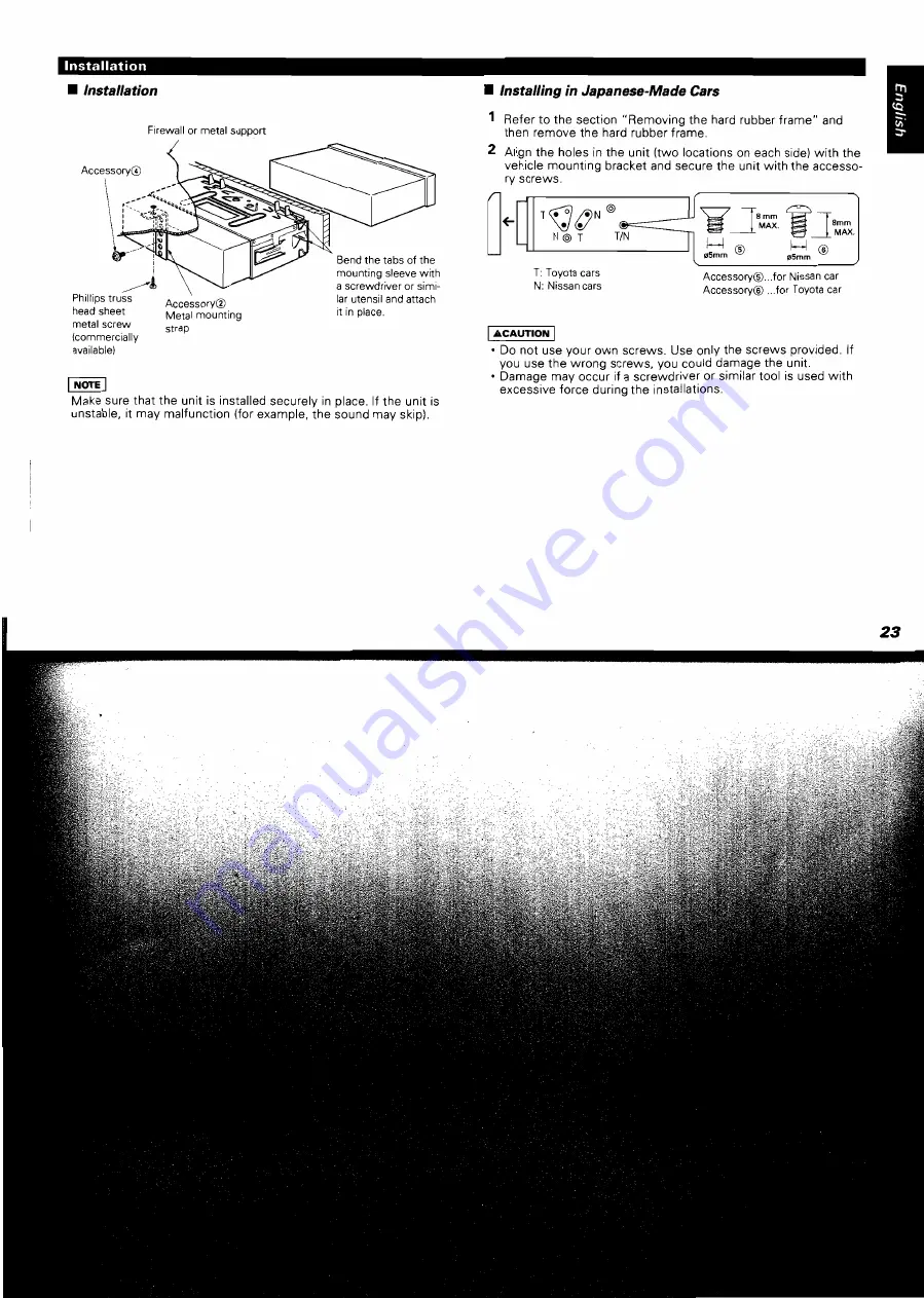 Kenwood KDC-1010 Скачать руководство пользователя страница 23