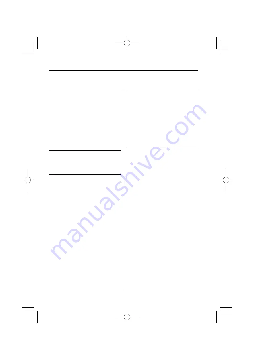 Kenwood KDC-1028 Скачать руководство пользователя страница 25