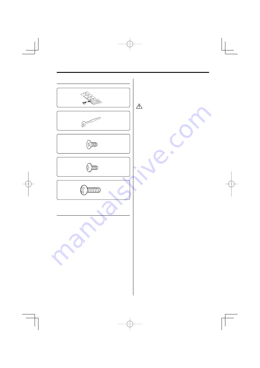 Kenwood KDC-1028 Скачать руководство пользователя страница 62