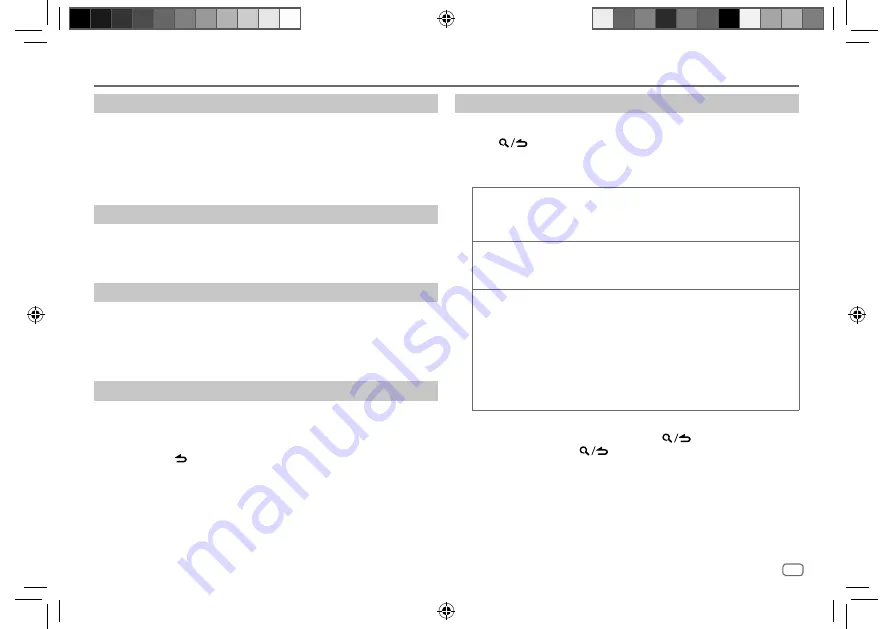 Kenwood KDC-1040U Instruction Manual Download Page 9