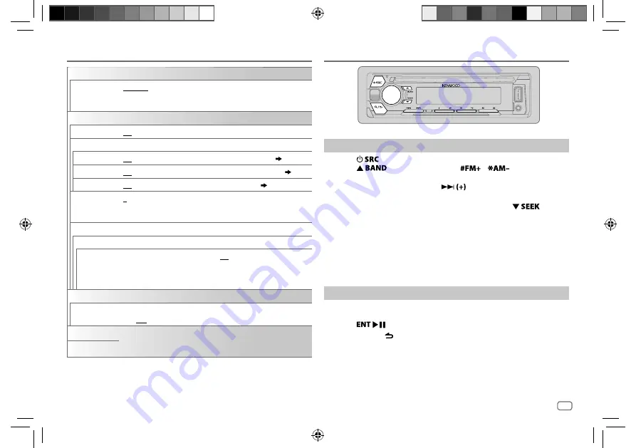 Kenwood KDC-115U Instruction Manual Download Page 5