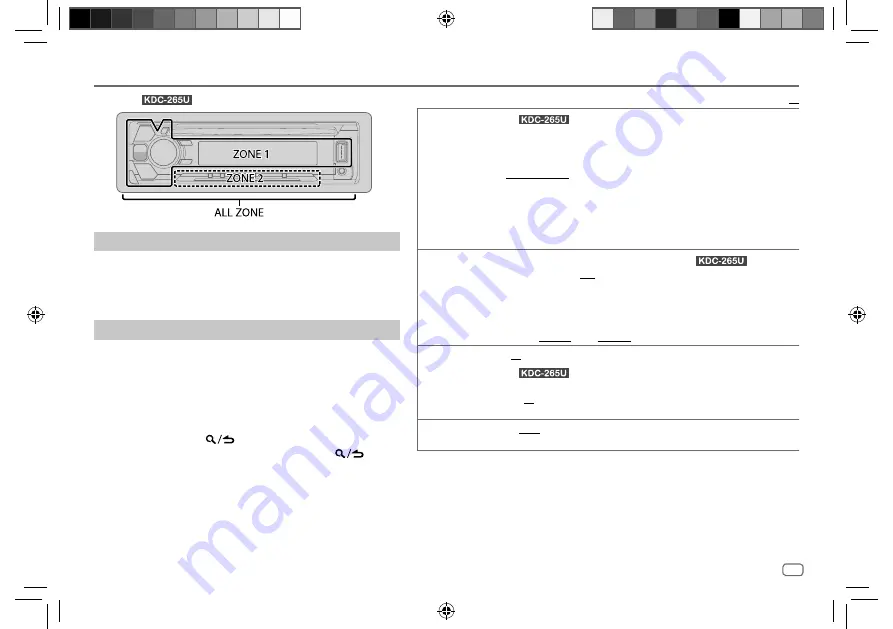 Kenwood KDC-115U Instruction Manual Download Page 33