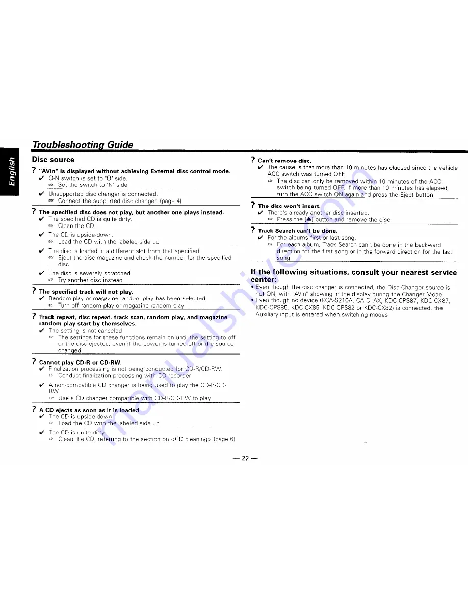 Kenwood KDC-119 Instruction Manual Download Page 22