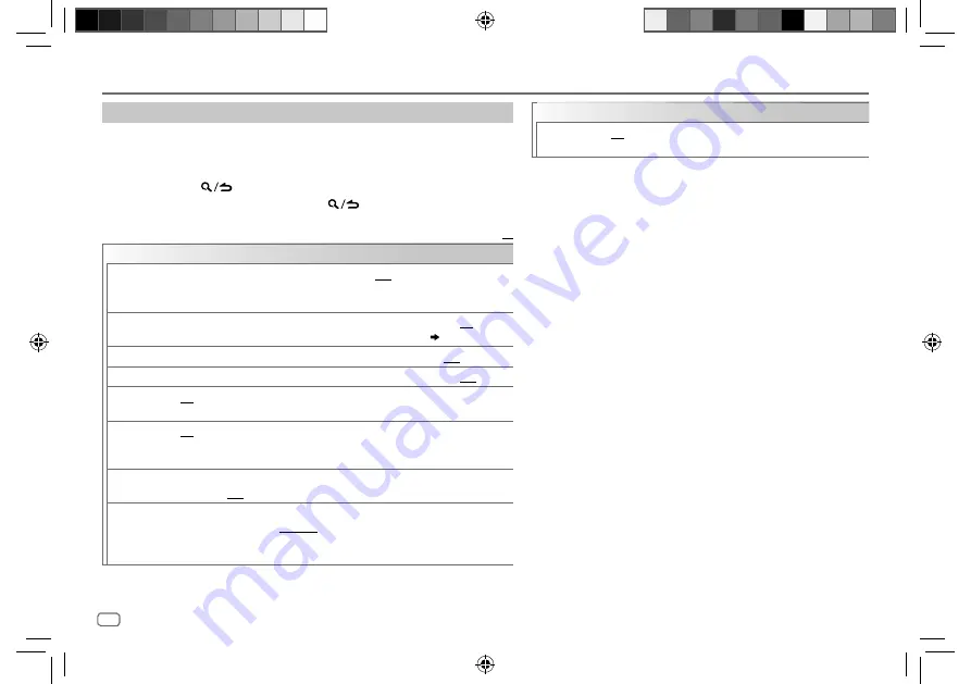 Kenwood KDC-121RY Instruction Manual Download Page 8