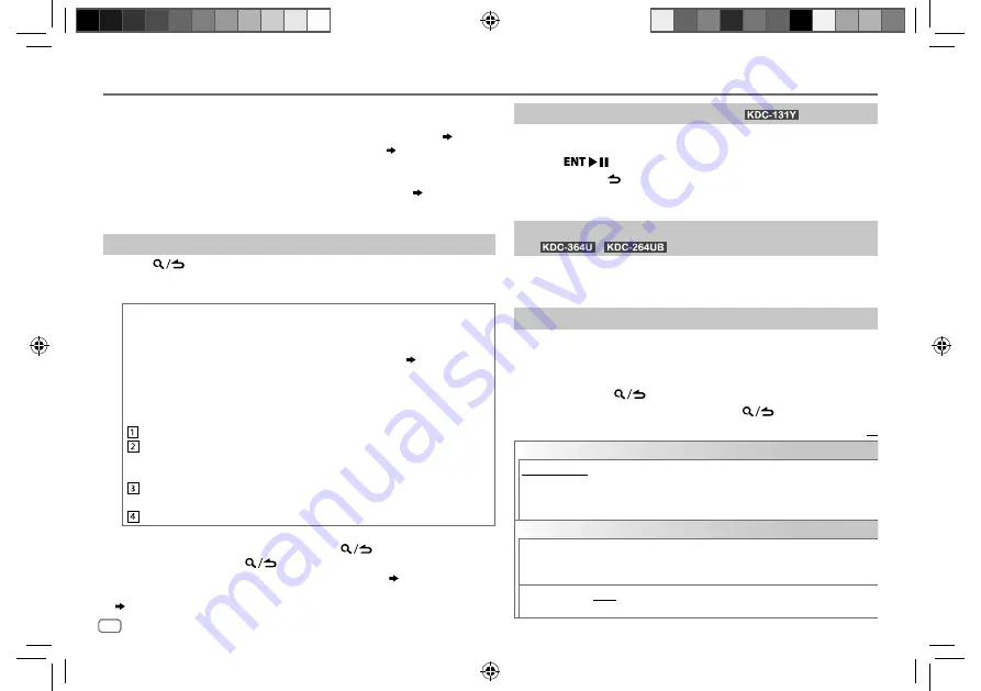 Kenwood KDC-121RY Instruction Manual Download Page 10