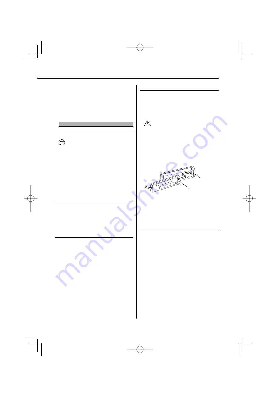 Kenwood KDC-133 Instruction Manual Download Page 7