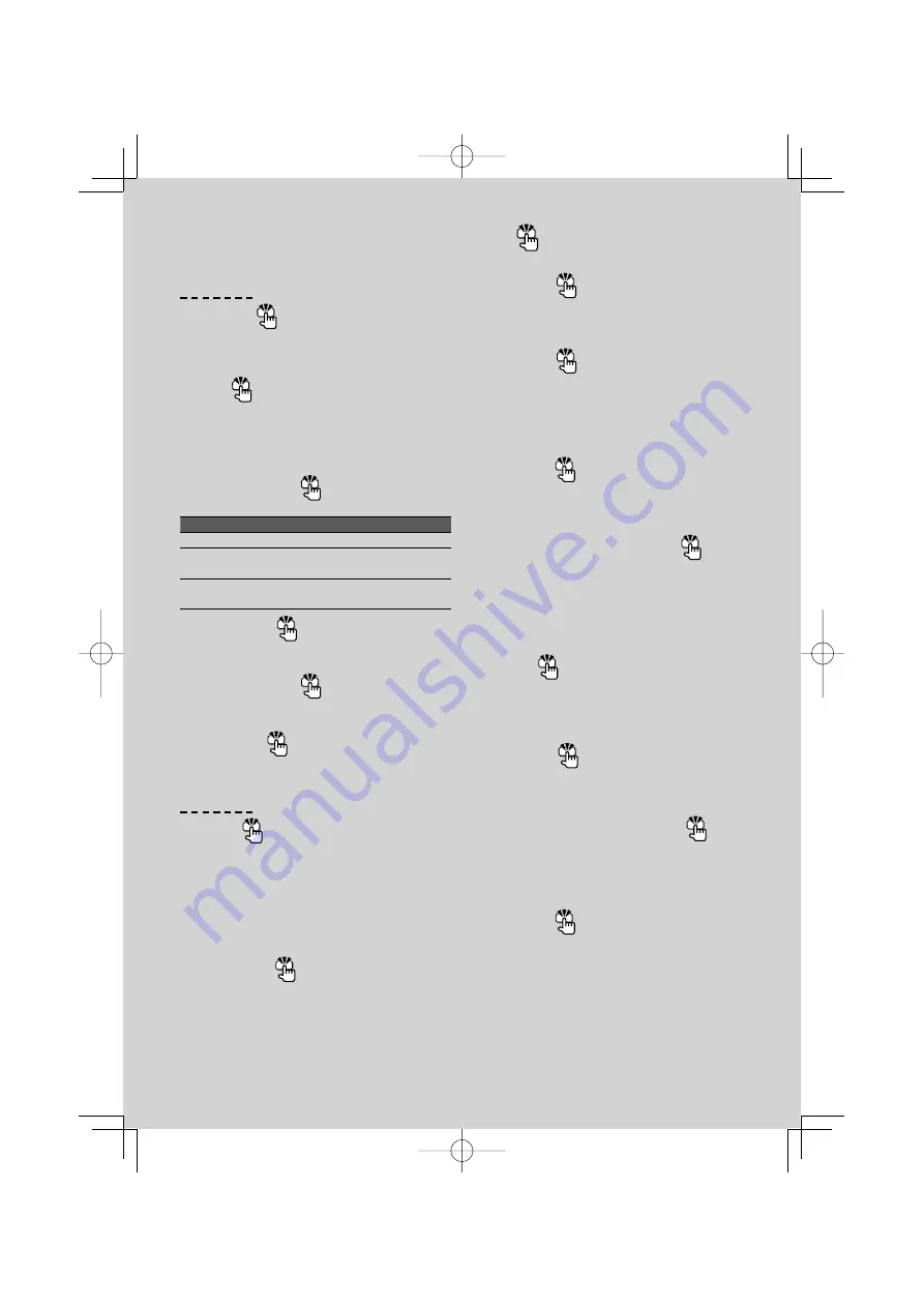 Kenwood KDC-138 Скачать руководство пользователя страница 5