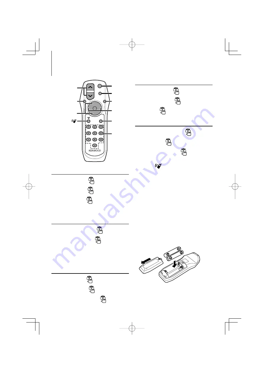 Kenwood KDC-138 Скачать руководство пользователя страница 31