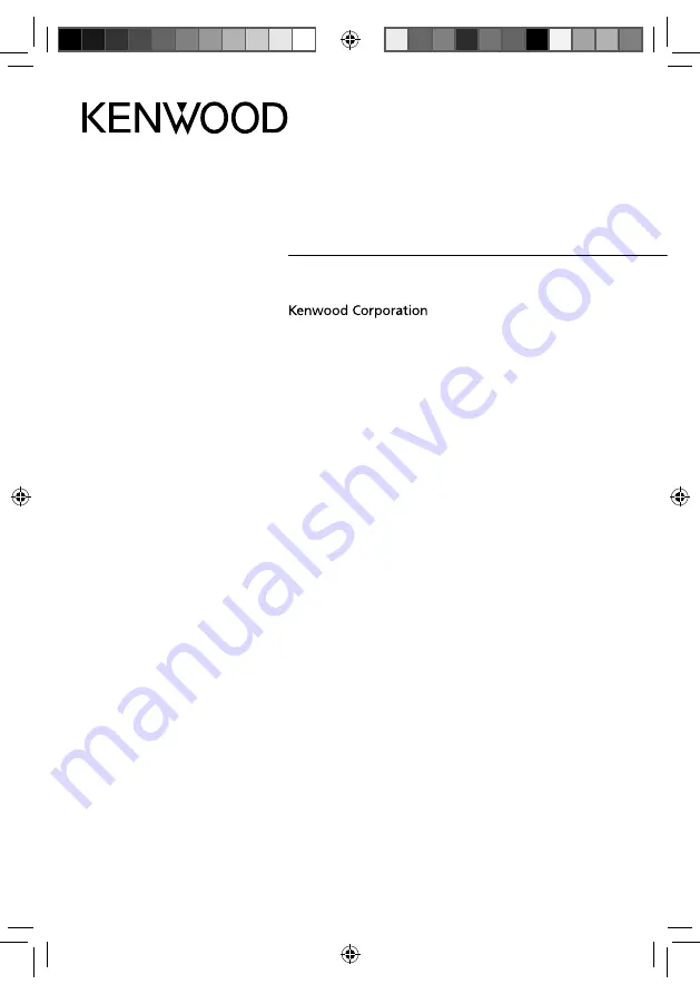 Kenwood KDC-153 Instruction Manual Download Page 1