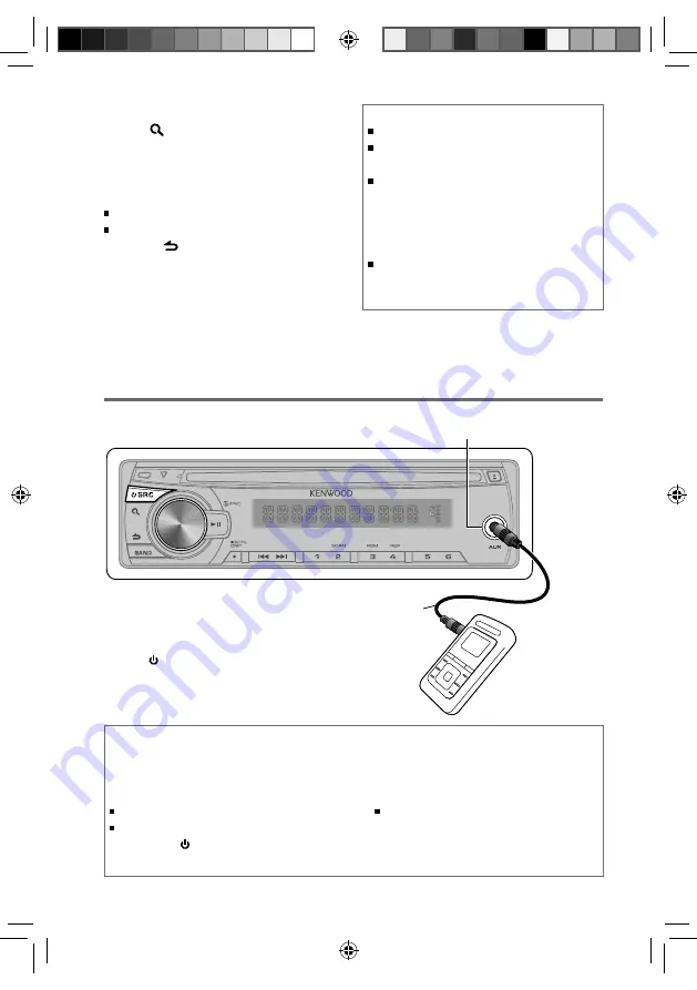 Kenwood KDC-153 Instruction Manual Download Page 8