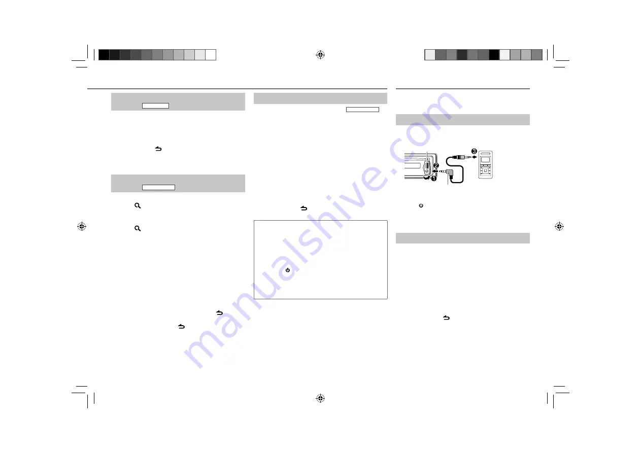 Kenwood KDC-155U Instruction Manual Download Page 7