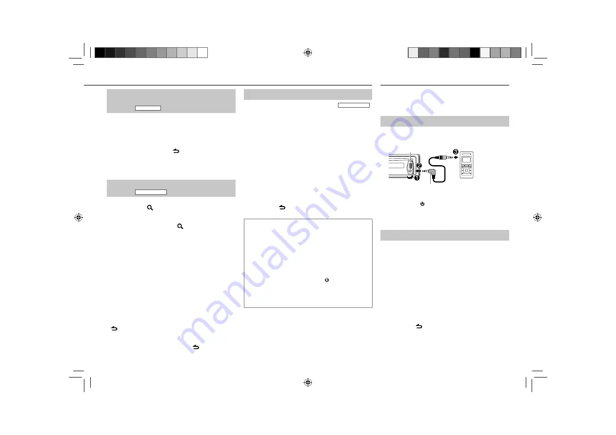 Kenwood KDC-155U Instruction Manual Download Page 21