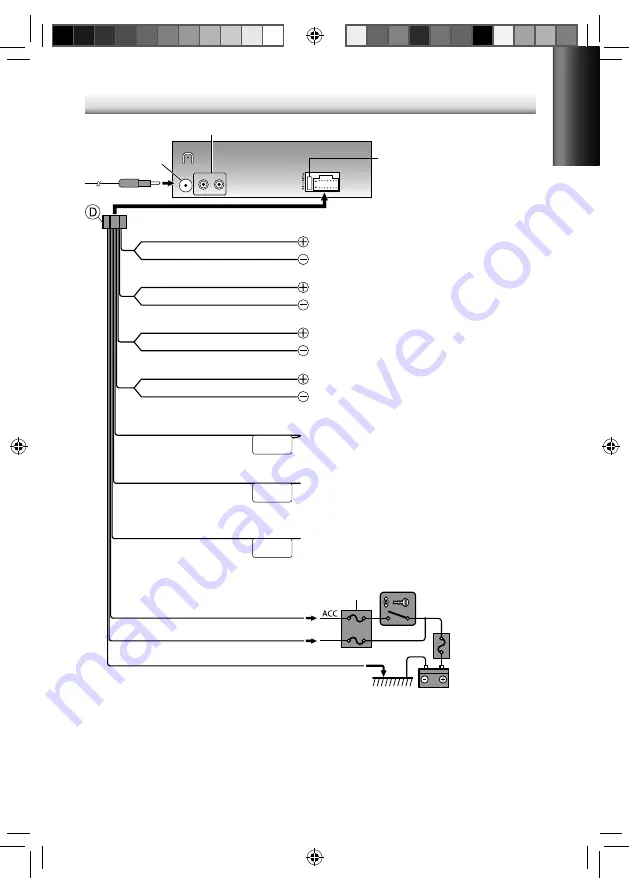 Kenwood KDC-200U Instruction Manual Download Page 19