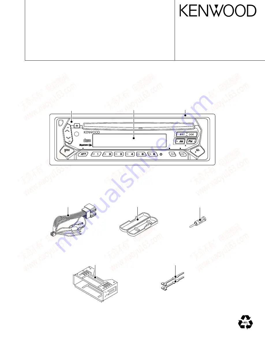 Kenwood KDC-2021SA Service Manual Download Page 1