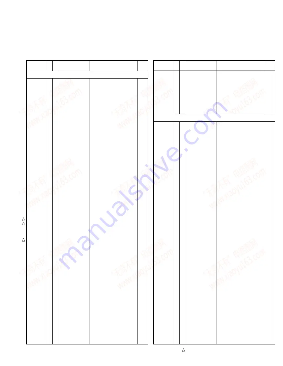 Kenwood KDC-2022V Скачать руководство пользователя страница 23