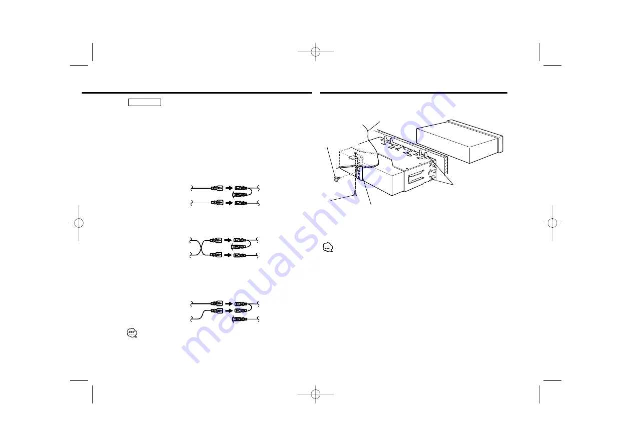 Kenwood KDC-2024S Скачать руководство пользователя страница 15