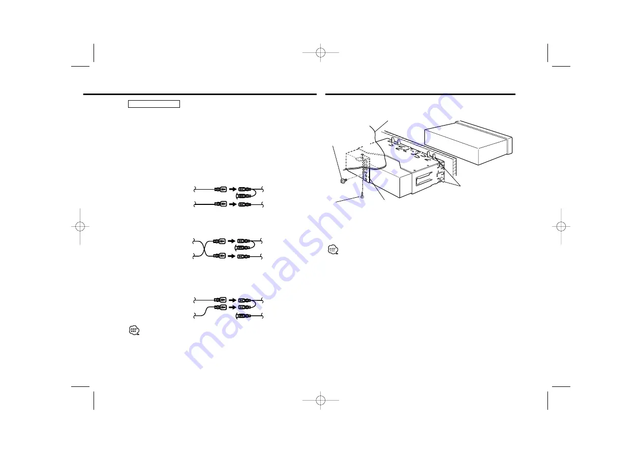 Kenwood KDC-2024S Скачать руководство пользователя страница 69