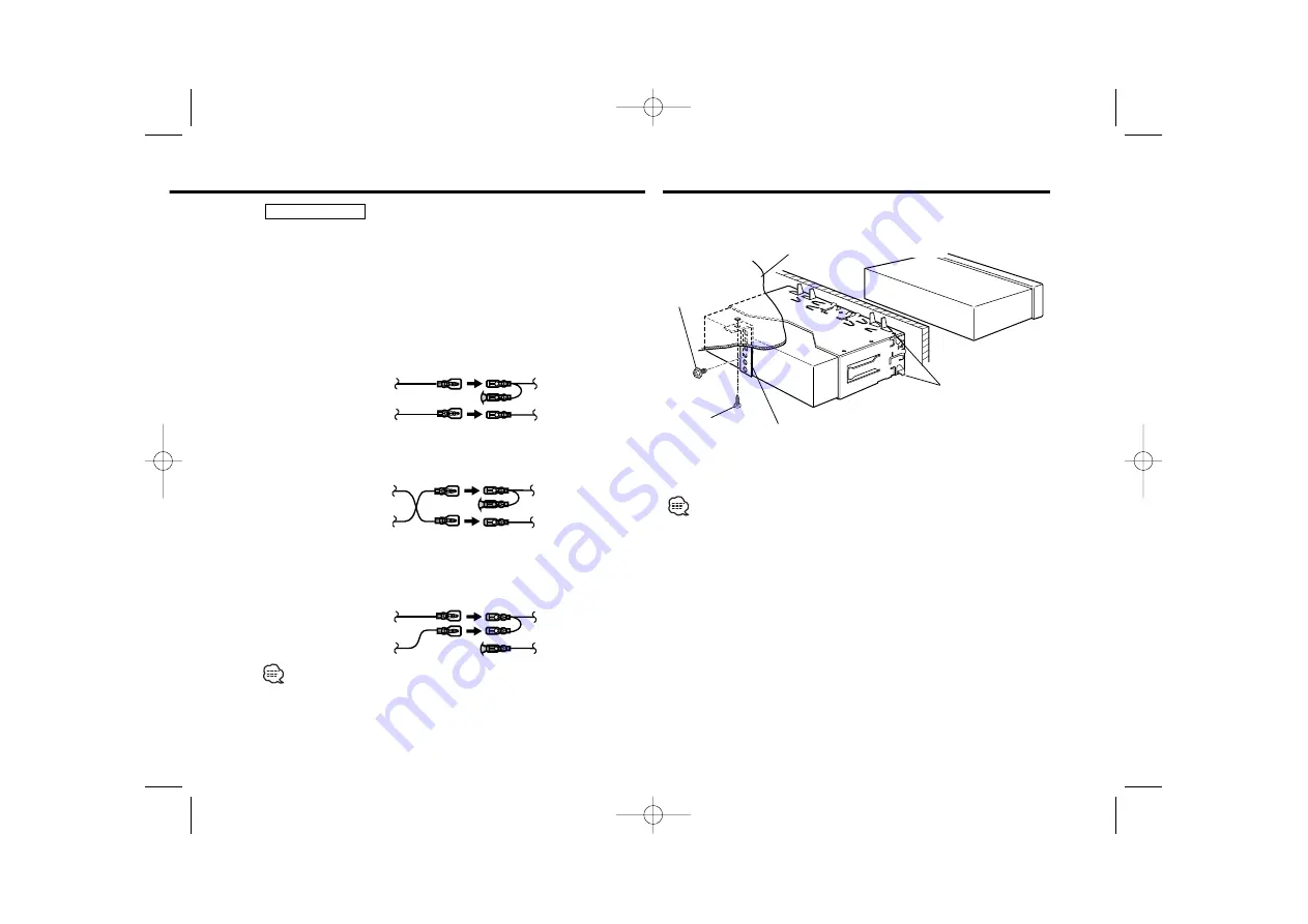 Kenwood KDC-2024S Скачать руководство пользователя страница 105