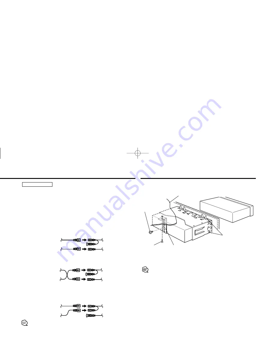 Kenwood KDC-2027S Скачать руководство пользователя страница 33