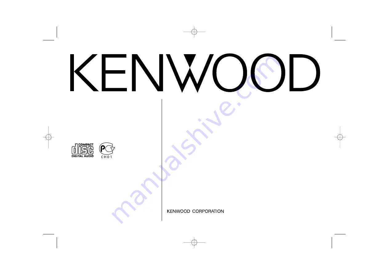 Kenwood KDC-2027SA Instruction Manual Download Page 1