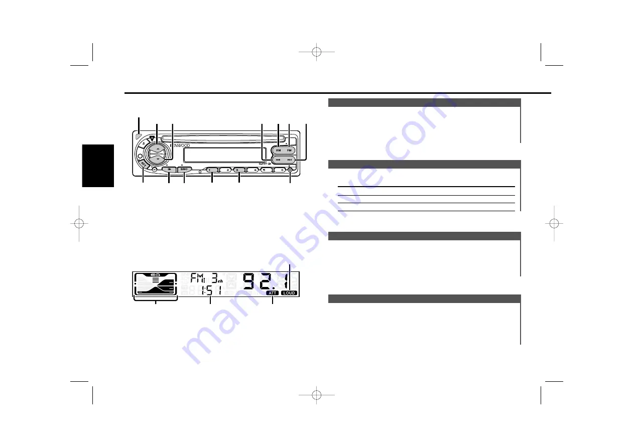 Kenwood KDC-2027SA Скачать руководство пользователя страница 24