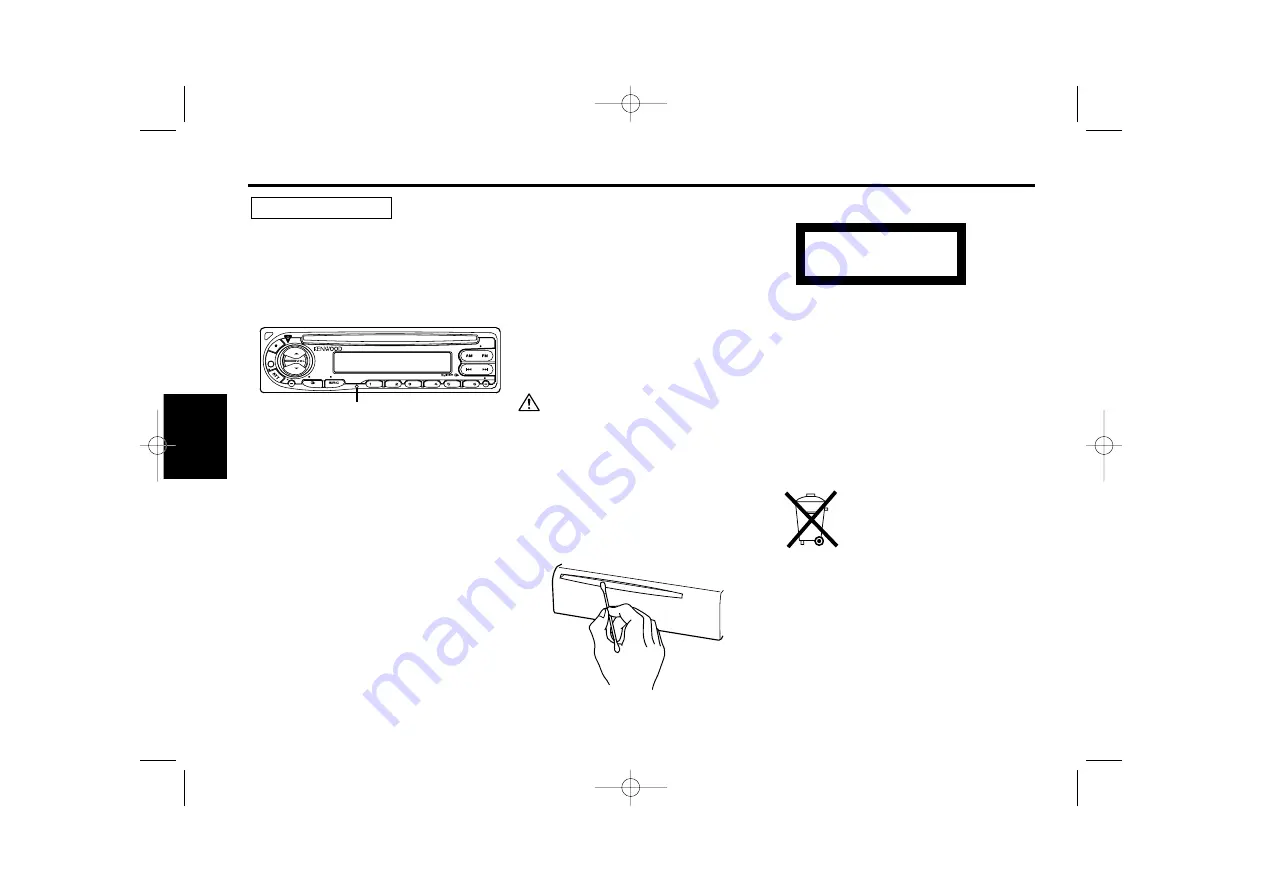 Kenwood KDC-2027SA Instruction Manual Download Page 40