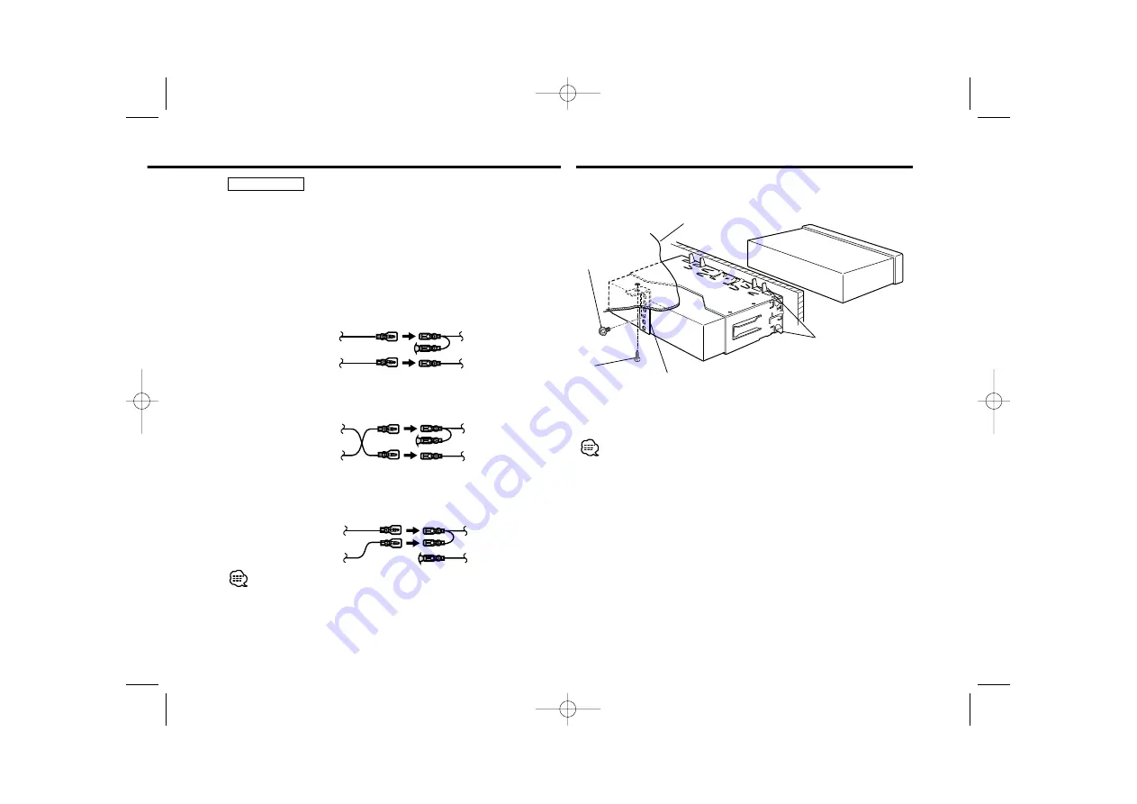 Kenwood KDC-2027SA Скачать руководство пользователя страница 87