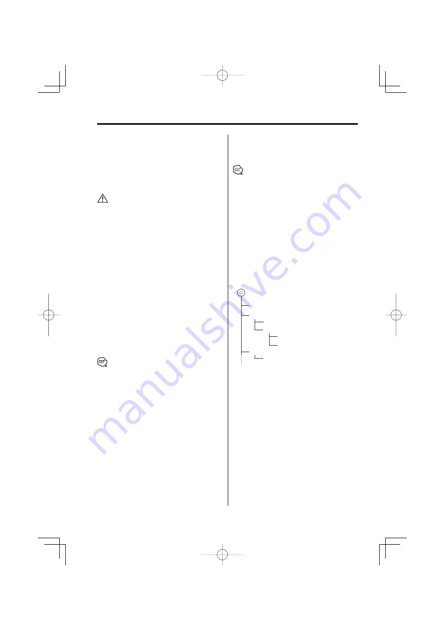 Kenwood KDC-2029 Instruction Manual Download Page 6