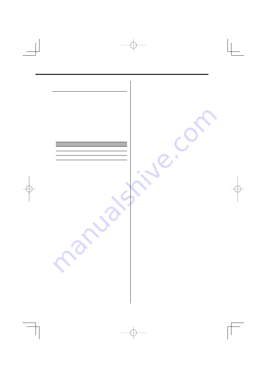 Kenwood KDC-2029 Instruction Manual Download Page 17