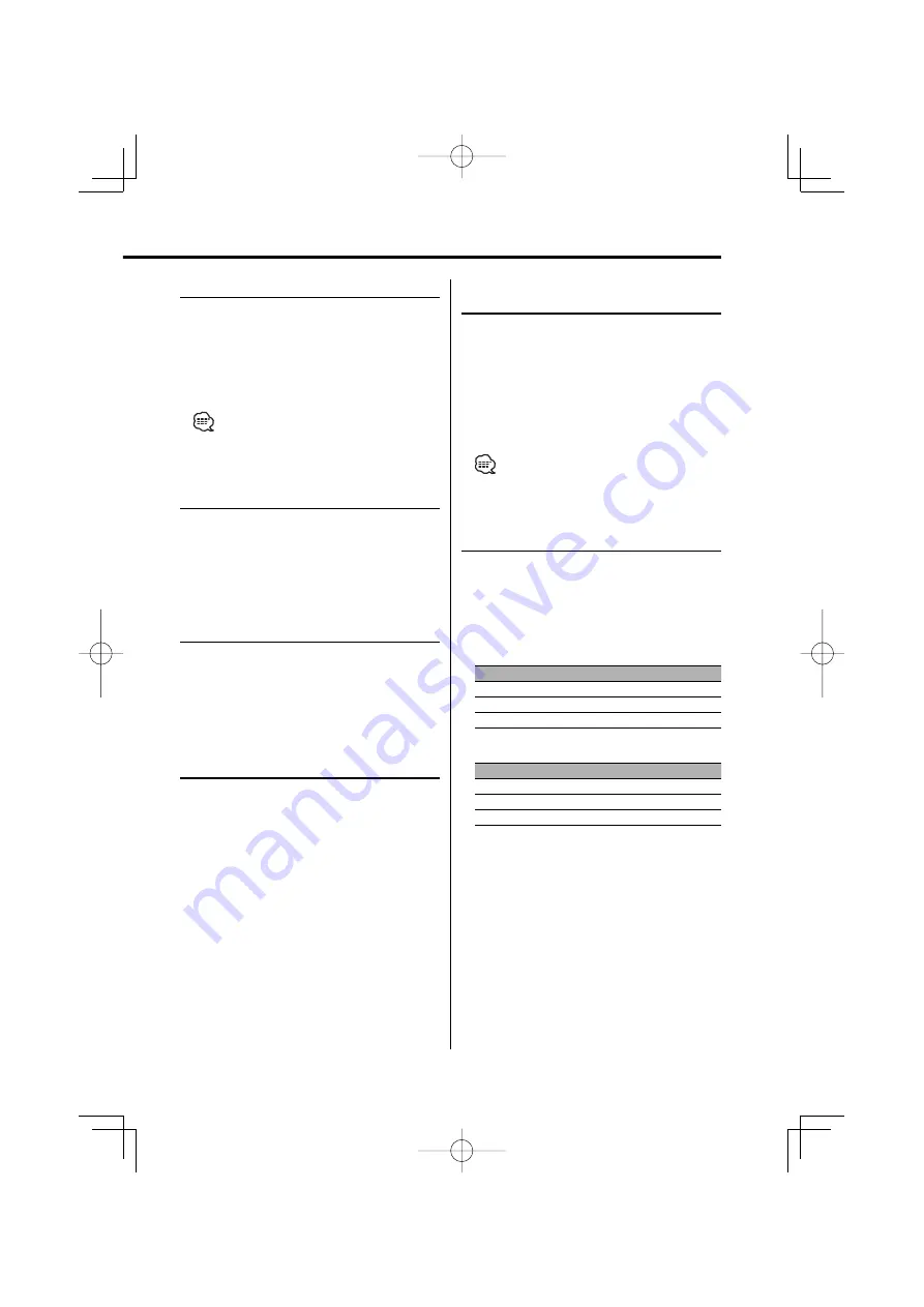 Kenwood KDC-2029 Скачать руководство пользователя страница 19