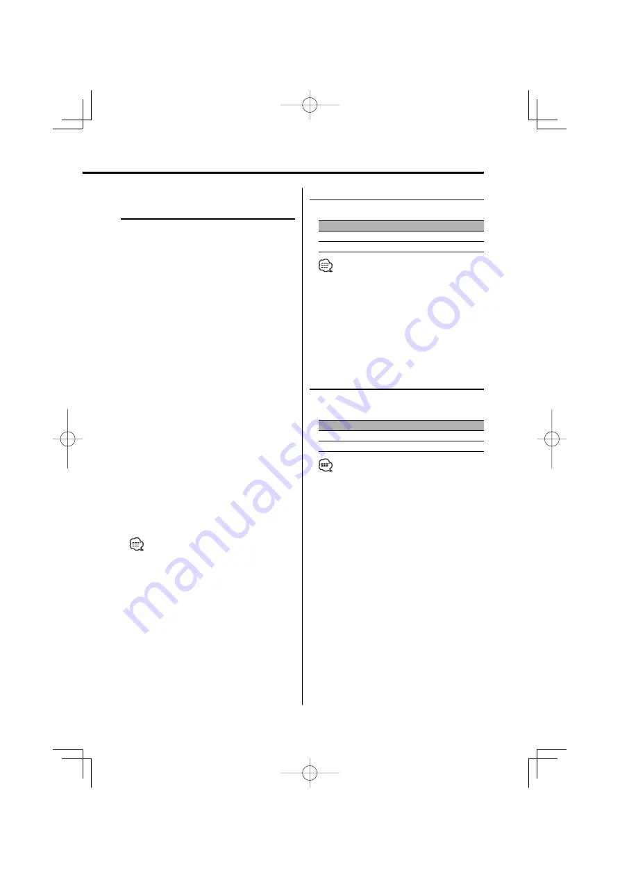 Kenwood KDC-2029 Instruction Manual Download Page 25