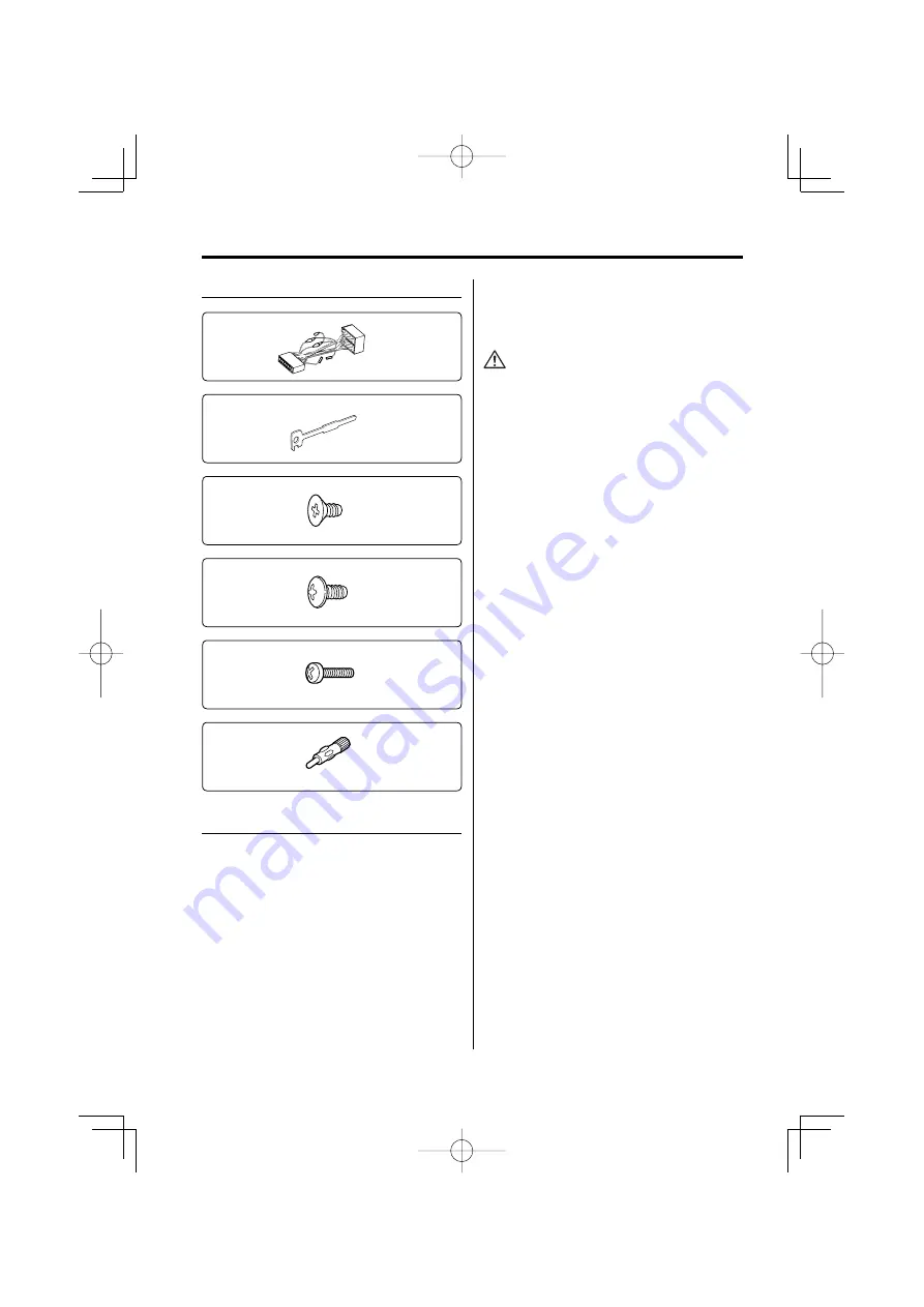 Kenwood KDC-2029 Скачать руководство пользователя страница 30