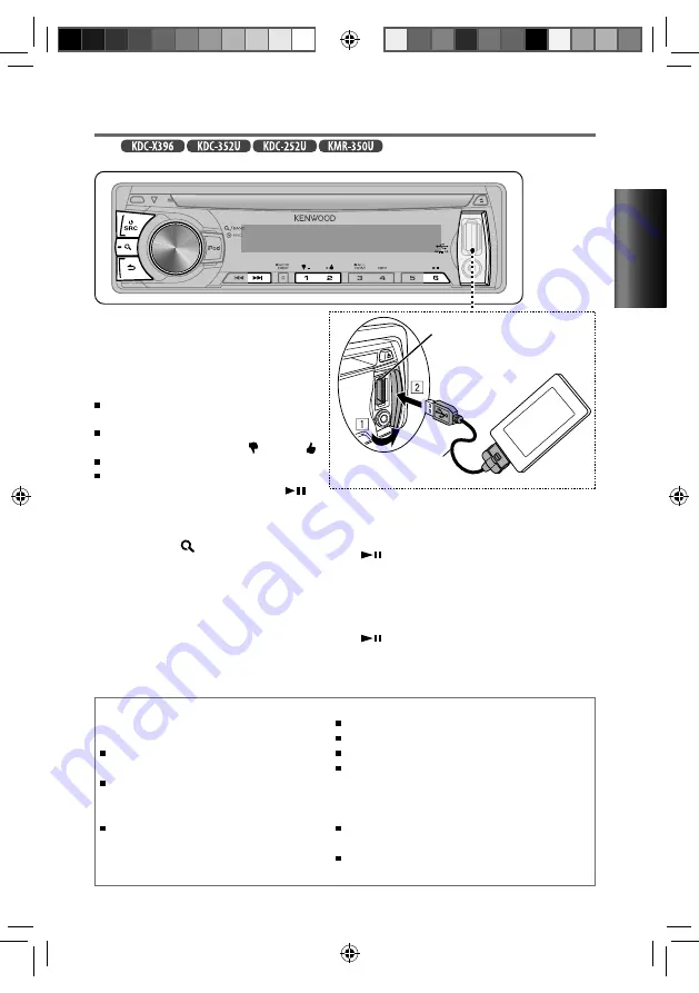 Kenwood KDC-202U Скачать руководство пользователя страница 33