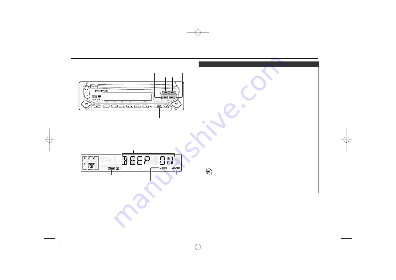 Kenwood KDC-2092R Скачать руководство пользователя страница 17