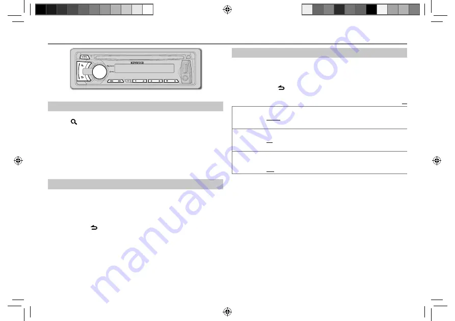 Kenwood KDC-210U Скачать руководство пользователя страница 5