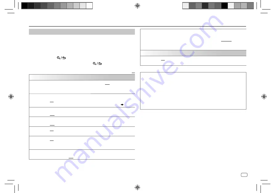 Kenwood KDC-220UI Instruction Manual Download Page 11