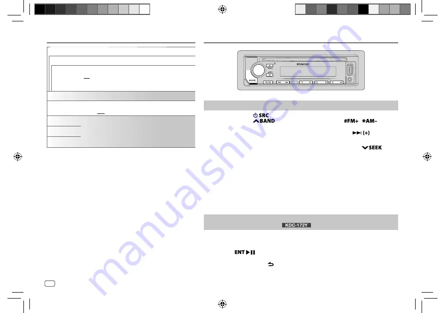 Kenwood KDC-220UI Скачать руководство пользователя страница 30