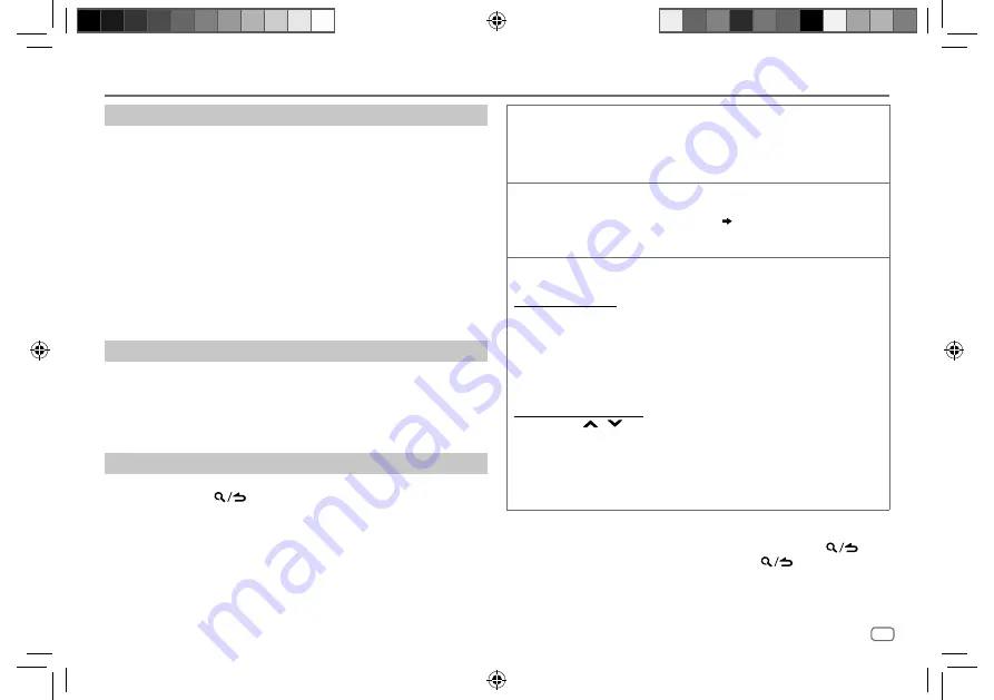 Kenwood KDC-220UI Instruction Manual Download Page 33