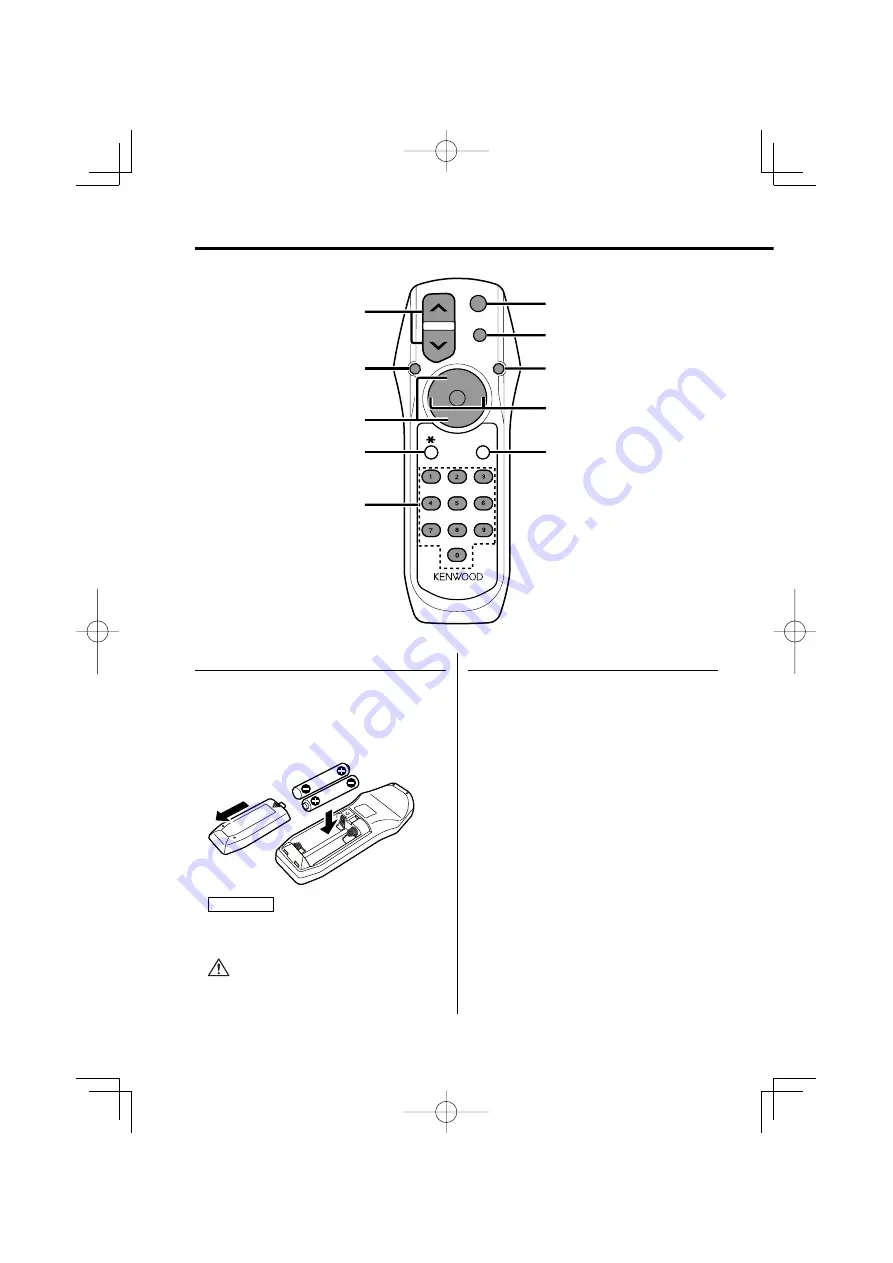 Kenwood KDC-228 Скачать руководство пользователя страница 22