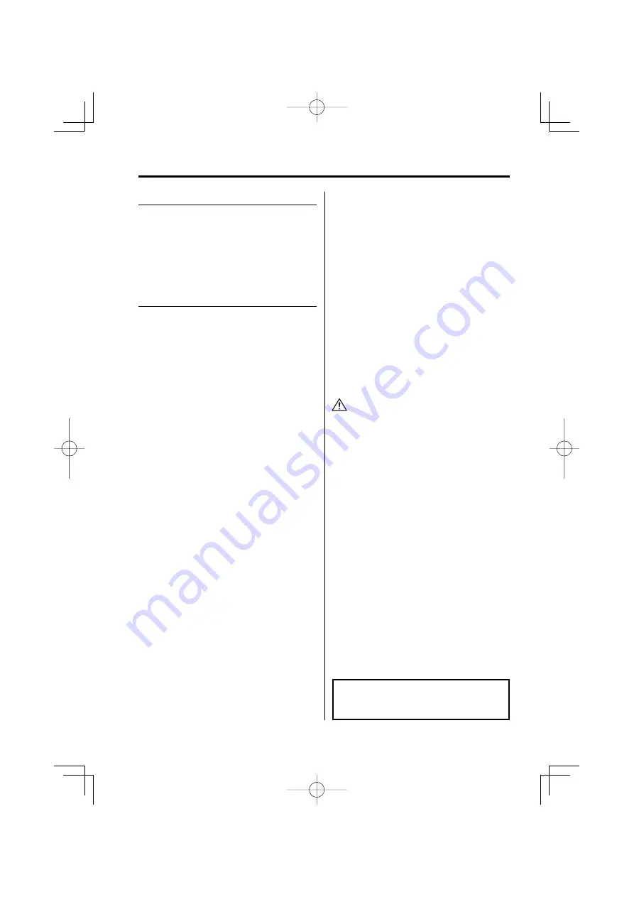 Kenwood KDC-228 Скачать руководство пользователя страница 36