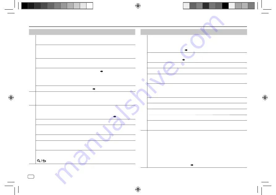 Kenwood KDC-300UVM Instruction Manual Download Page 14