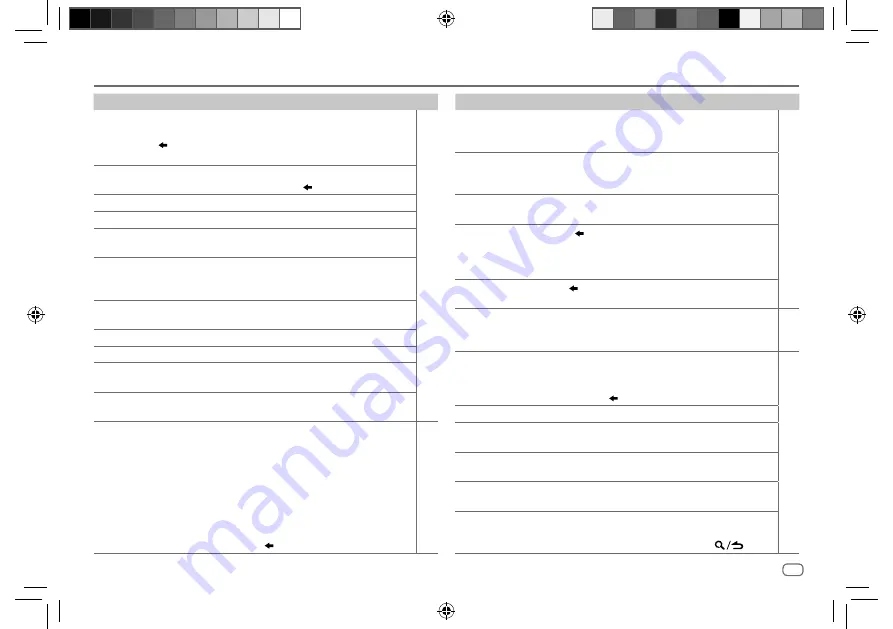 Kenwood KDC-300UVM Instruction Manual Download Page 91